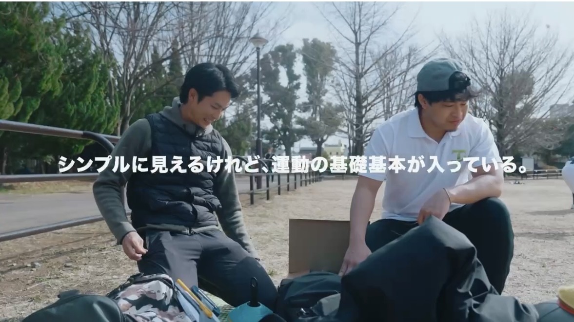 スクール撮影イメージ